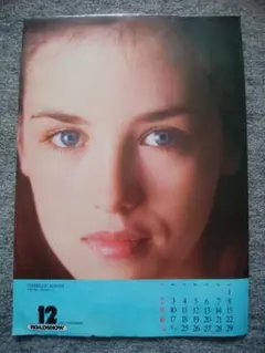 2026年最新】イザベル・アジャーニの人気アイテム - メルカリ