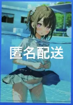 5年目の放課後 カントク クラファン限定 直筆サイン入りフルセット しずく 5年目の放課後/カントク】シズク・コンプレックス | アール