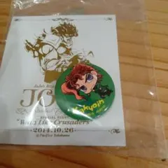 2025年最新】花京院典明 缶バッジの人気アイテム - メルカリ