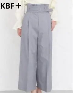 KBF+ ベルト付きグレーワイドパンツ