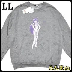 【新品】らんま1/2 シャンプー トレーナー 長袖 グレー LL