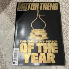 MOTOR TREND 2016年1月号