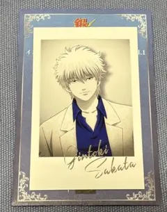 銀魂　インスタントカメラ風ランダムカード　レア　銀箔　スーツ　坂田銀時　1