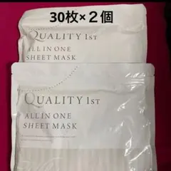 ひろ様 リクエスト 2点 まとめ商品