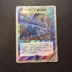 MY DK様 リクエスト 2点 まとめ商品 - メルカリ