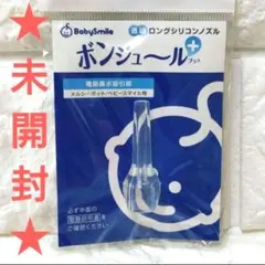 Item thumbnail for item adf07ca0-8bc4-41bc-a6de-9cb337909d15