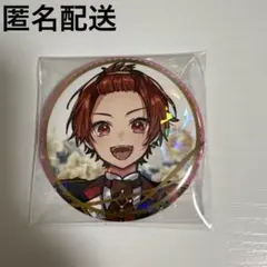 2026年最新】りうら缶バッジの人気アイテム - メルカリ