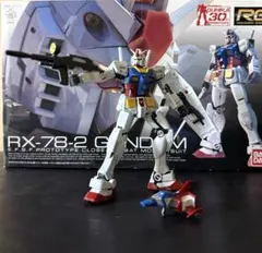 2026年最新】rg ガンダム rx-78-2 完成品の人気アイテム - メルカリ