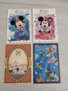 Item thumbnail for item c13bfbda-5d7f-4c73-878f-bb2a8cc5d206