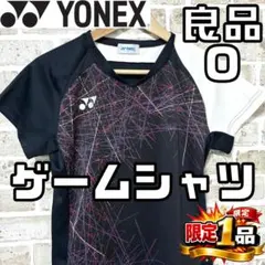 【早い者勝ち✨】ヨネックス レディース 半袖 ゲームシャツ O ブラック系 総柄