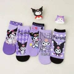 新品　クロミちゃん　ソックス 5足セット　レディース　靴下　22〜25