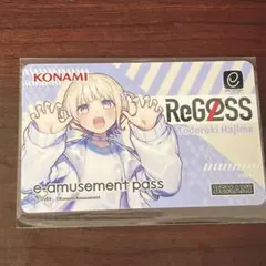ReGLOSS e-amusement passカード 4枚セット ReGLOSS プレミアムグッズキャンペーン