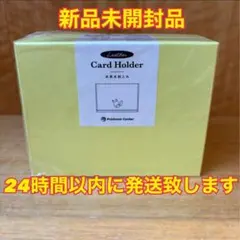 ポケモン Pokemon 本革 名刺入れ ピカチュウ 黄色 新品未開封品