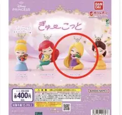 ハヒフヘホ様 リクエスト 2点 まとめ商品