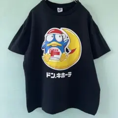ドン・キホーテ ドンペン ドンコ Tシャツ 半袖 ビッグプリント ロゴ 古着のサムネイル