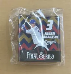 中日ドラゴンズ　高橋周平　選手　ファイナルシリーズ　レイヤーアクリルキーホルダー