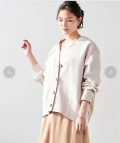 green label relaxing ダンボール カーディガン