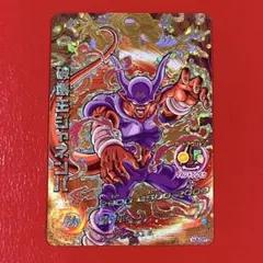 2026年最新】ドラゴンボールヒーローズ旧弾の人気アイテム - メルカリ