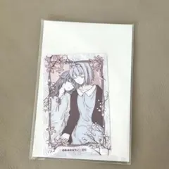 2025年最新】きみが死ぬまで恋をしたい くじの人気アイテム - メルカリ