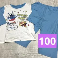 アンパンマン パジャマ 寝巻き