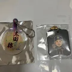 オリックスバファローズ　太田椋　2点セット