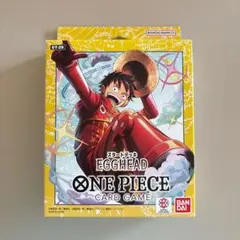 ワンピースカード スタートデッキ EGGHEAD ボーナスパックなし