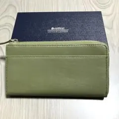 Sole&Stitch◇靴屋が作る革小物◇ほぼ日手帳weeksレザーカバー／濃茶