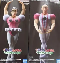 クレヨンしんちゃん おおきなSOFVIMATES マカオとジョマ フィギュア