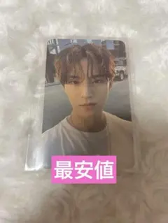 SEVENTEEN sector17 weverse セブチ ミンギュ トレカ 2025年最新】sector17 ミンギュ トレカの人気アイテム - メルカリ