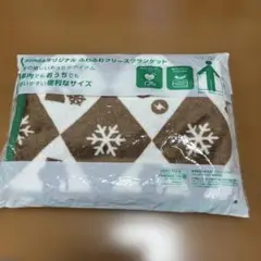Honda フリースブランケット 雪の結晶