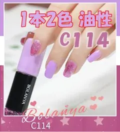 swallowtails様 リクエスト 3点 まとめ商品