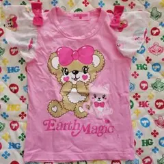 アースマジック　Tシャツ　110