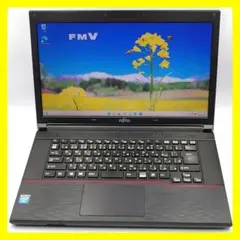 即戦力！ Windows11 ノートパソコン 安心の日本製✨ すぐに使えます！