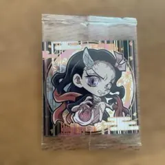 鬼滅の刃　ウエハース　シール