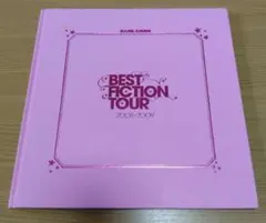 安室奈美恵 BEST FICTION TOUR 公式グッズ パンフレット
