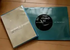 金森穣　ノマディックプロジェクト　DVD 新品未使用