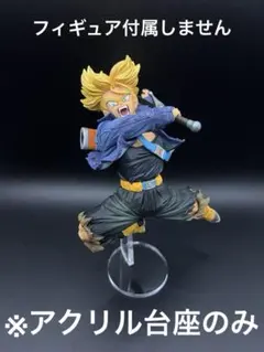 2025年最新】bwfc トランクス 優勝作品の人気アイテム - メルカリ