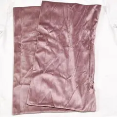 Item thumbnail for item 18616b1f-7715-42a1-a6d2-2ff4d2655430