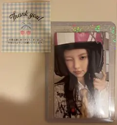 ILLIT アイリット NOT CUTE ANYMORE NOT MY NAME