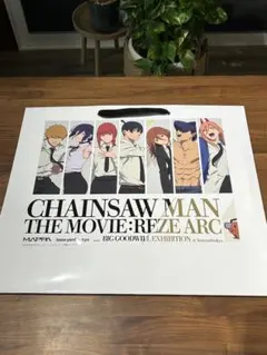 パリピ猫ちち丸様へ　チェンソーマン　レゼ編　オリジナル　ショッピングバッグ