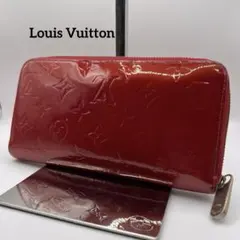✨美品✨ルイヴィトン 長財布 ラウンドファスナー ヴェルニ ジッピーウォレット