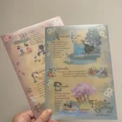 ファンタジースプリングス クリアファイルセット