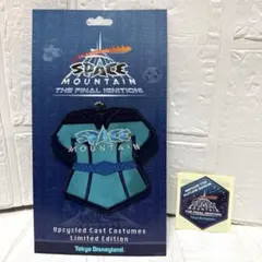 アップサイクル