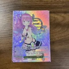 2026年最新】姫森ルーナ ヴァイスの人気アイテム - メルカリ