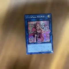 2026年最新】キスキル 絵違いの人気アイテム - メルカリ