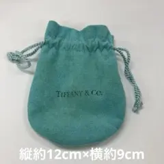 Tiffany & Co. アクセサリーケース 複数セットのサムネイル