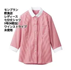 Item thumbnail for item 555bdf59-2b88-479c-ae72-d4fe3bfbd697