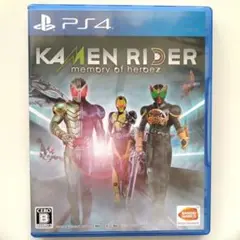 PS4 KAMENRIDER memory of heroez 仮面ライダー
