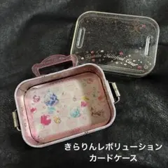 Item thumbnail for item 9e05a23d-c3c9-4950-813d-6d3a39d7ede1