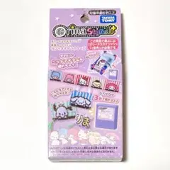 未開封 オリーナスタイリッシュ+ 専用カートリッジ サンリオキャラクターズ